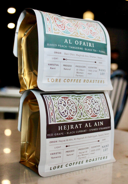 Yemenia & Kent | Rarities