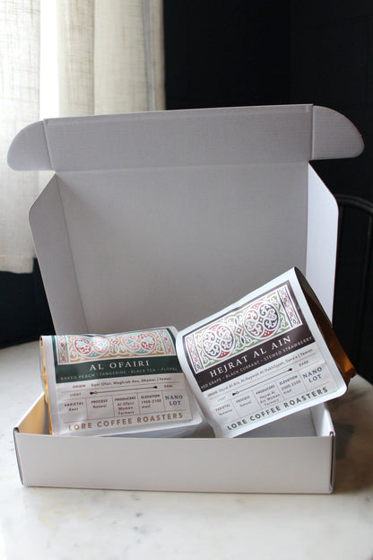 Yemenia & Kent | Rarities