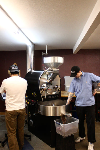 Death to the World | All Night Vigil